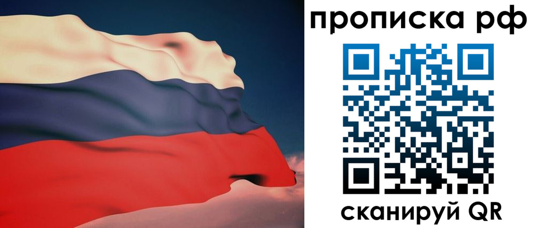 форма 3 в Анжеро-Судженске